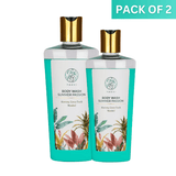 Body Wash Summer Passion with Alovera, Green Tea & Menthol | Refreshing Shower Gel for Men & Women | For Softer & Smoother Skin (250 Ml)